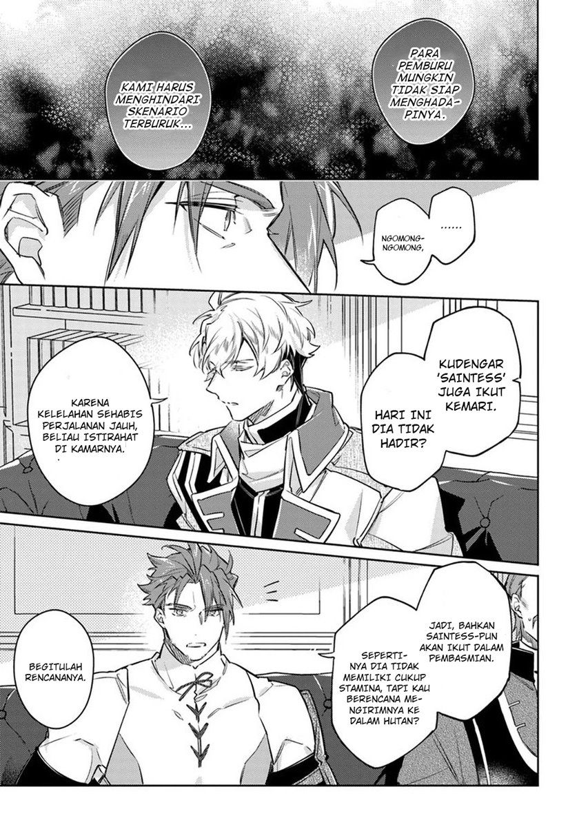 Seijo no Maryoku wa Bannou desu Chapter 27 Bahasa Indonesia